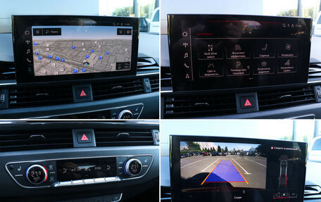 Audi A5, 2020 год, 4 490 000 рублей, 19 фотография