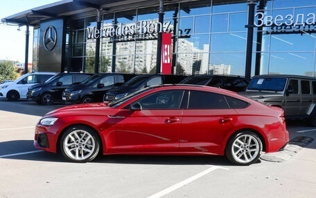 Audi A5, 2020 год, 4 490 000 рублей, 8 фотография