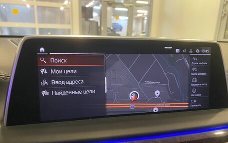 BMW 7 серия, 2019 год, 6 298 000 рублей, 13 фотография
