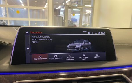 BMW 7 серия, 2019 год, 6 298 000 рублей, 16 фотография