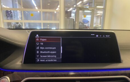 BMW 7 серия, 2019 год, 6 298 000 рублей, 20 фотография