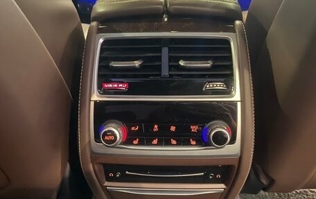 BMW 7 серия, 2019 год, 6 298 000 рублей, 33 фотография
