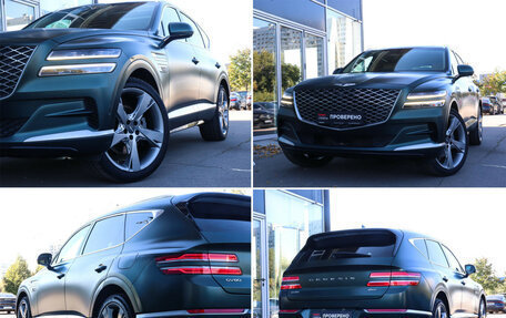 Genesis GV80 I, 2020 год, 5 190 000 рублей, 22 фотография