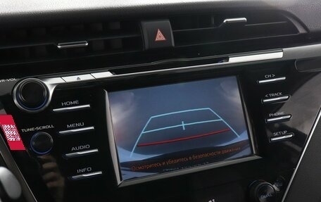 Toyota Camry, 2020 год, 2 669 000 рублей, 13 фотография