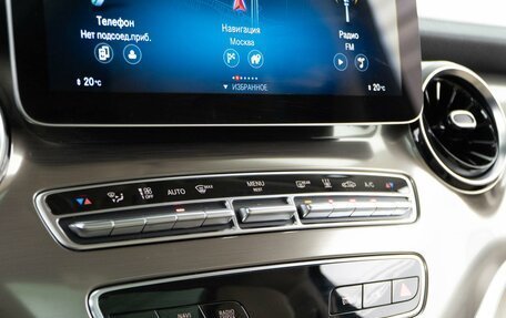 Mercedes-Benz V-Класс, 2020 год, 6 845 050 рублей, 22 фотография