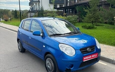 KIA Picanto I, 2010 год, 245 000 рублей, 1 фотография