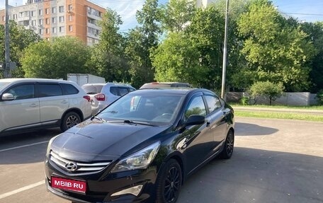 Hyundai Solaris II рестайлинг, 2015 год, 1 150 000 рублей, 1 фотография