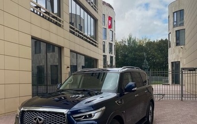 Infiniti QX80 I рестайлинг, 2020 год, 7 150 000 рублей, 1 фотография