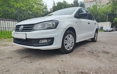 Volkswagen Polo VI (EU Market), 2020 год, 885 000 рублей, 1 фотография