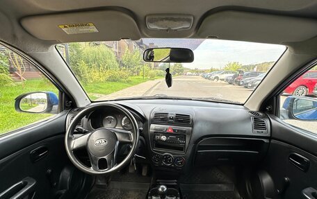 KIA Picanto I, 2010 год, 245 000 рублей, 24 фотография