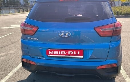 Hyundai Creta I рестайлинг, 2016 год, 1 150 000 рублей, 2 фотография