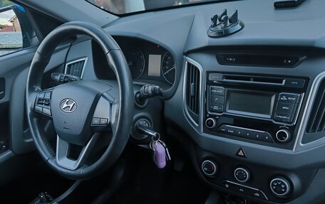 Hyundai Creta I рестайлинг, 2016 год, 1 150 000 рублей, 12 фотография