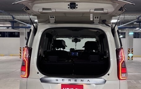 Nissan Serena IV, 2018 год, 2 200 000 рублей, 6 фотография