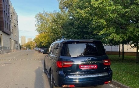 Infiniti QX80 I рестайлинг, 2020 год, 7 150 000 рублей, 12 фотография