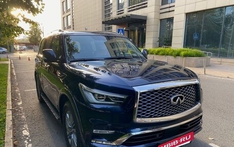 Infiniti QX80 I рестайлинг, 2020 год, 7 150 000 рублей, 9 фотография