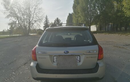 Subaru Outback III, 2004 год, 850 000 рублей, 15 фотография