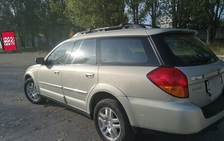 Subaru Outback III, 2004 год, 850 000 рублей, 14 фотография