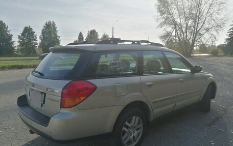Subaru Outback III, 2004 год, 850 000 рублей, 17 фотография