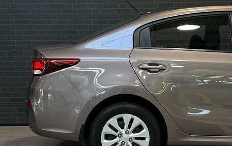 KIA Rio IV, 2019 год, 1 395 000 рублей, 11 фотография