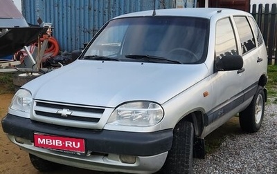 Chevrolet Niva I рестайлинг, 2004 год, 310 000 рублей, 1 фотография