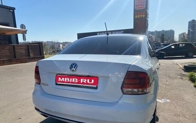 Volkswagen Polo VI (EU Market), 2016 год, 860 000 рублей, 1 фотография