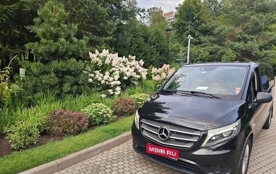 Mercedes-Benz Vito, 2017 год, 3 700 000 рублей, 1 фотография