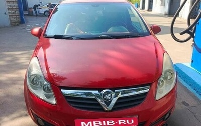 Opel Corsa D, 2007 год, 300 000 рублей, 1 фотография