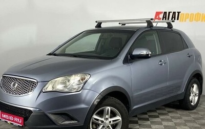 SsangYong Actyon II рестайлинг, 2013 год, 970 000 рублей, 1 фотография
