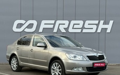 Skoda Octavia, 2011 год, 807 000 рублей, 1 фотография