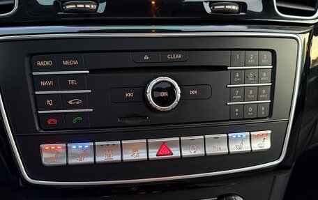 Mercedes-Benz GLS, 2017 год, 4 650 000 рублей, 22 фотография