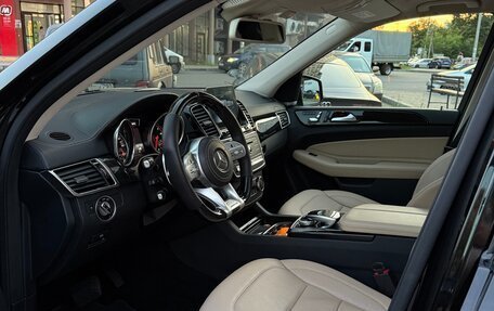 Mercedes-Benz GLS, 2017 год, 4 650 000 рублей, 19 фотография