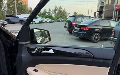 Mercedes-Benz GLS, 2017 год, 4 650 000 рублей, 12 фотография
