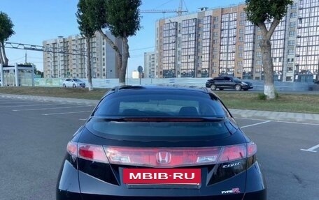 Honda Civic VIII, 2007 год, 655 000 рублей, 5 фотография