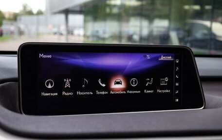 Lexus RX IV рестайлинг, 2016 год, 3 160 000 рублей, 10 фотография