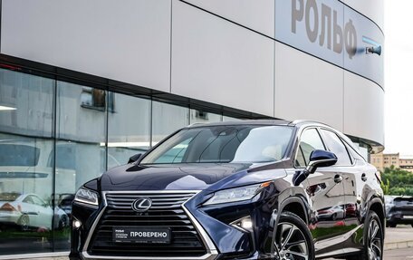 Lexus RX IV рестайлинг, 2016 год, 3 160 000 рублей, 21 фотография