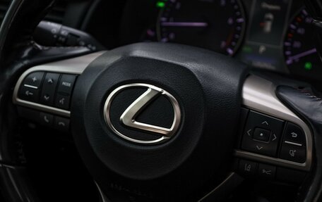 Lexus RX IV рестайлинг, 2016 год, 3 160 000 рублей, 25 фотография