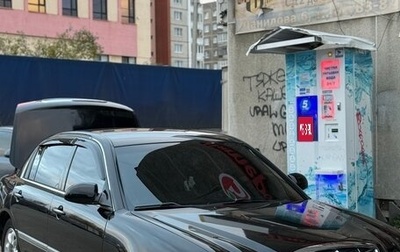KIA Opirus I (gh), 2006 год, 620 000 рублей, 1 фотография