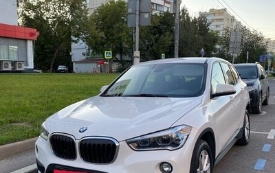BMW X1, 2019 год, 1 850 000 рублей, 1 фотография