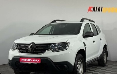 Renault Duster, 2021 год, 1 580 000 рублей, 1 фотография
