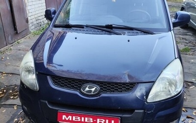 Hyundai Matrix I рестайлинг, 2009 год, 360 000 рублей, 1 фотография