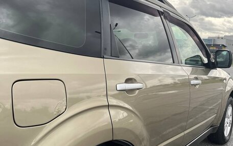 Subaru Forester, 2008 год, 7 фотография