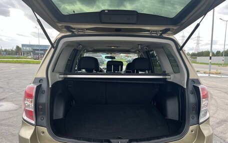 Subaru Forester, 2008 год, 12 фотография