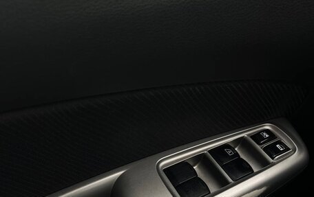 Subaru Forester, 2008 год, 19 фотография