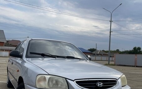 Hyundai Accent II, 2006 год, 420 000 рублей, 5 фотография