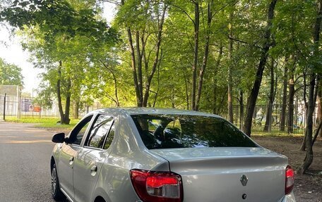 Renault Logan II, 2015 год, 400 000 рублей, 9 фотография