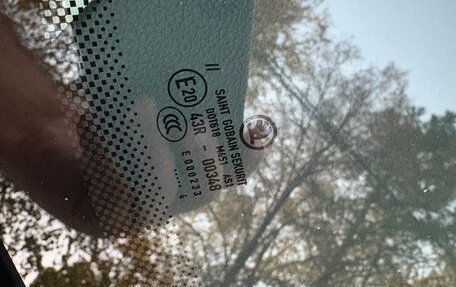 Skoda Octavia, 2014 год, 999 999 рублей, 32 фотография