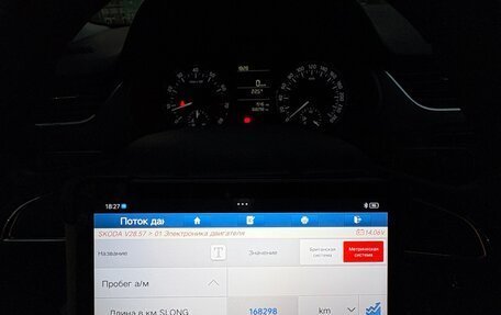 Skoda Octavia, 2014 год, 999 999 рублей, 39 фотография