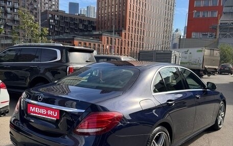 Mercedes-Benz E-Класс, 2020 год, 4 050 000 рублей, 5 фотография