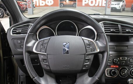 Citroen DS4, 2015 год, 989 000 рублей, 17 фотография