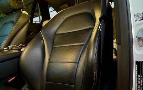 Mercedes-Benz GLC, 2016 год, 2 900 000 рублей, 10 фотография